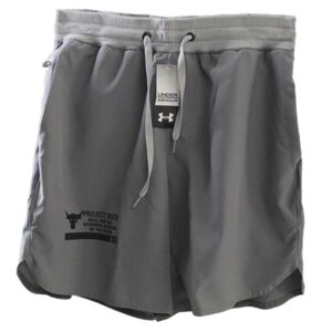 Pantalones cortos - Under Armour